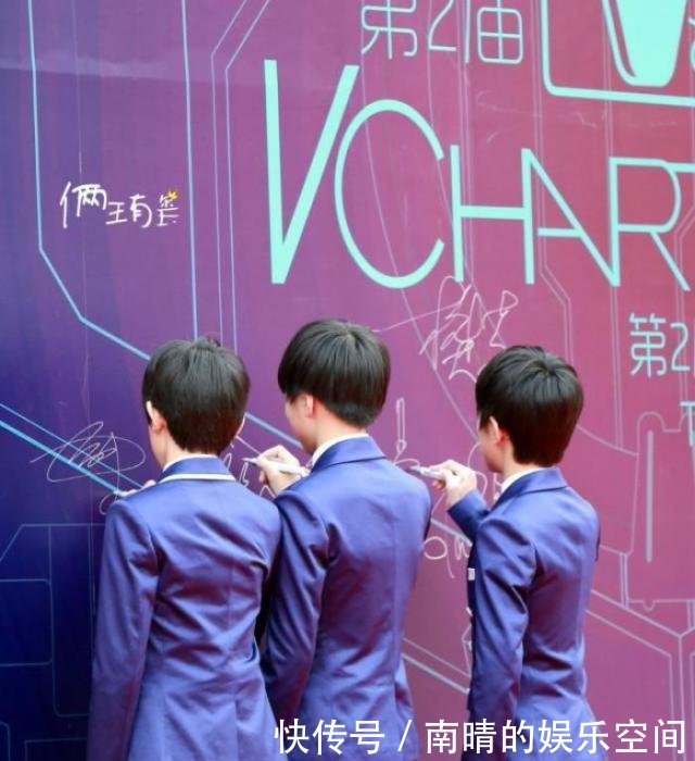 王俊凯和易烊千玺谁个子高