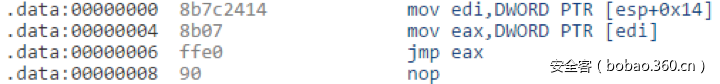 t01cce578fbf0b19eeb.png http://p7.qhimg.com/t01cce578fbf0b19eeb.png