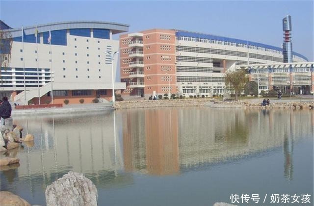 师范学院在哪里