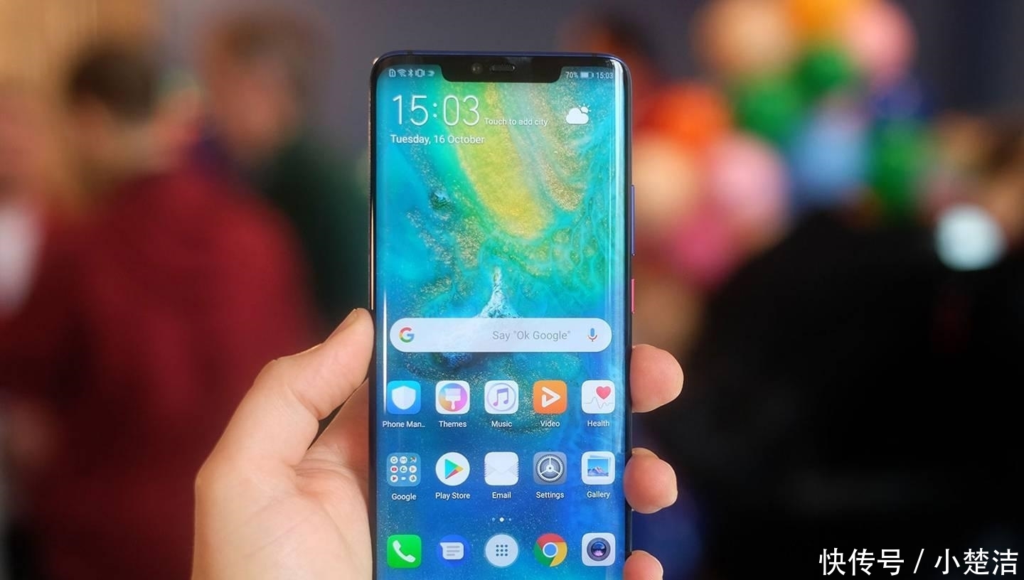 华为和苹果的屏