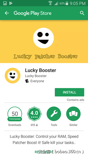 t01c5bd3855b5df23fc.png https://p0.ssl.qhimg.com/t01c5bd3855b5df23fc.png