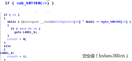 http://p3.qhimg.com/t013b535a8ff8581546.png