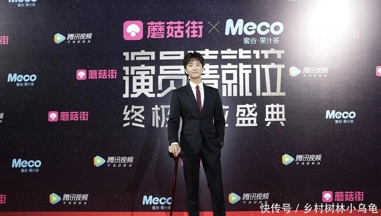 牛骏峰家演员请就位