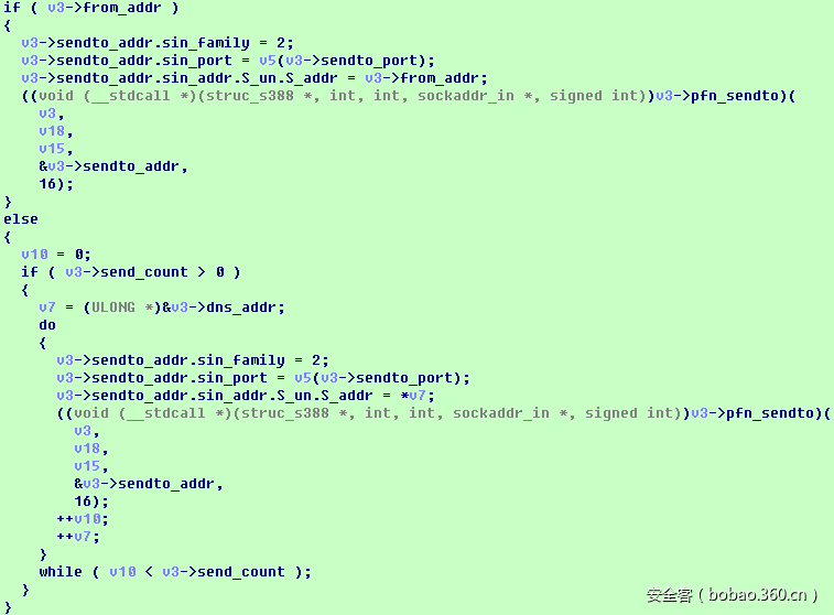 https://p0.ssl.qhimg.com/t01c6710afeb1c1b443.png