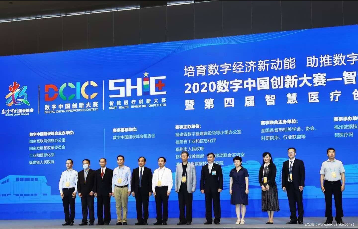 微信图片_20201013183833