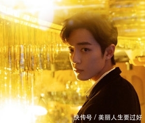 肖战几个台跨年