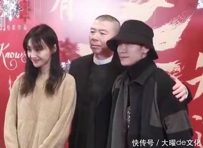 冯小刚首映礼介绍郑爽
