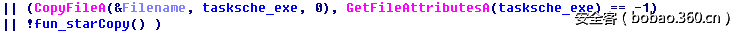 t0128a7d60461ef0cd6.png http://p6.qhimg.com/t0128a7d60461ef0cd6.png