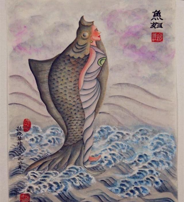 山海经:鲧,颛顼,后稷死而复苏之谜?变成鱼形就可以死而复苏?