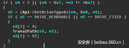 http://p4.qhimg.com/t01f0bc9ce709a4d449.png