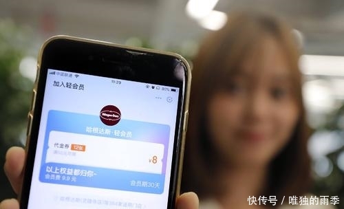 花呗就是支付宝