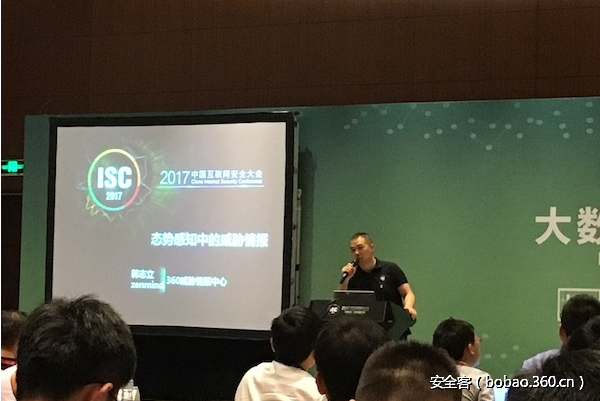 t018319182b6c21d364.png http://p0.qhimg.com/t018319182b6c21d364.png