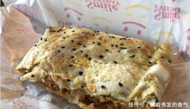 北京地铁七号线怎么了