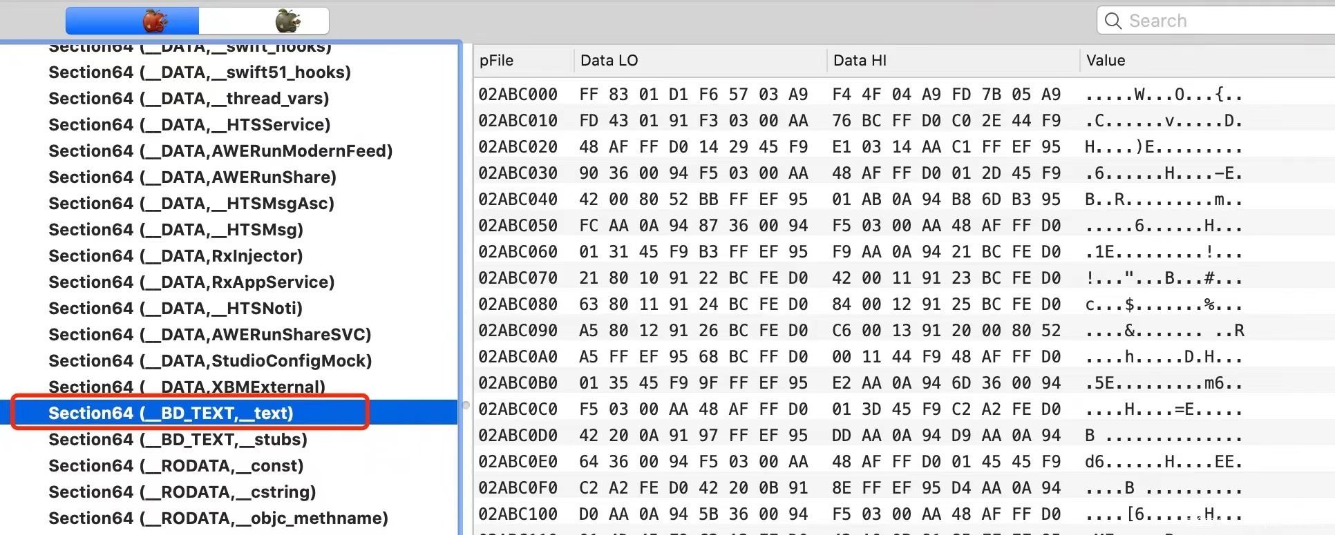 Ios svc ker 