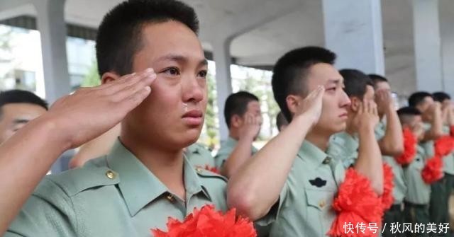 退伍了就不是军人了吗