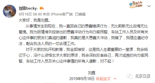 t01c9c49a3bbc8efe67.png?size=528x284