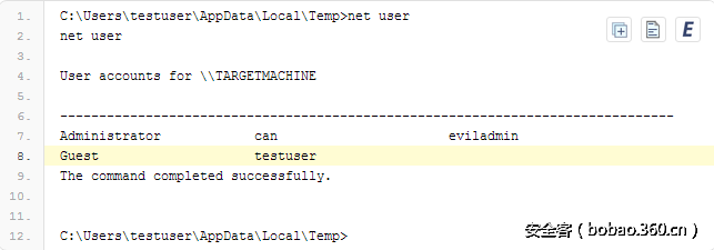 t012bc8fb44f5a9e8c5.png http://p9.qhimg.com/t012bc8fb44f5a9e8c5.png