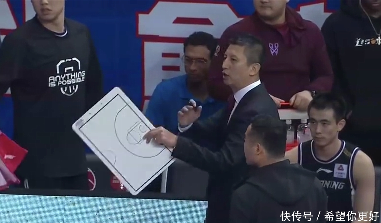 郭艾伦与郭士强争执