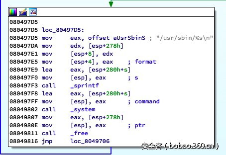 t0178a06ffcf7de7a70.png http://p0.qhimg.com/t0178a06ffcf7de7a70.png