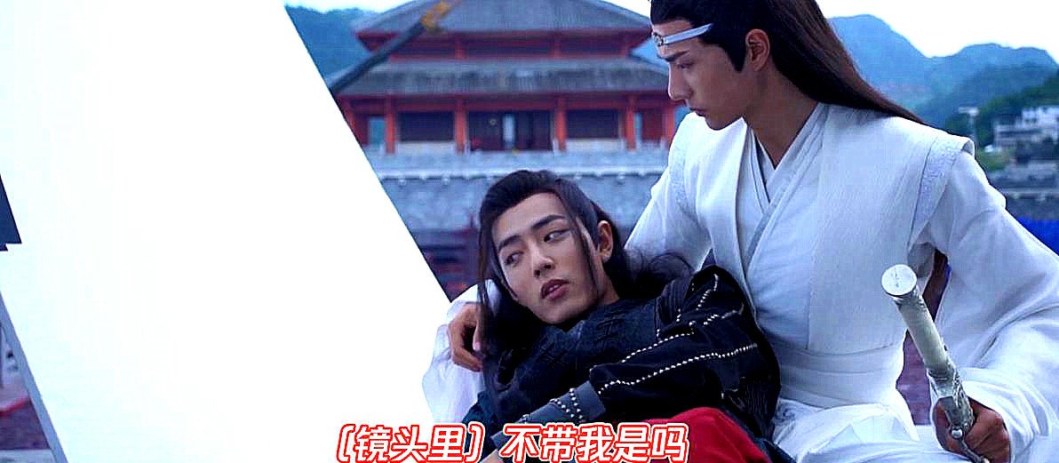 王一博搂着肖战