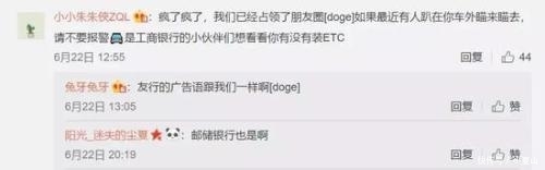 2019年年底北京两会