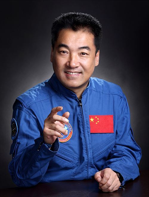 [航天员]中国执行过飞行任务的航天员