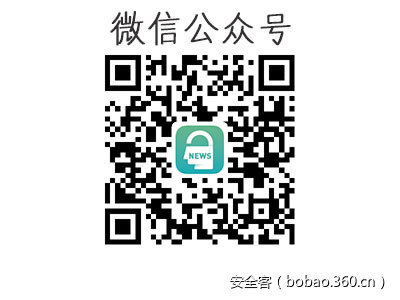 t01cc5d036b04c82003.jpg https://p0.ssl.qhimg.com/t01cc5d036b04c82003.jpg