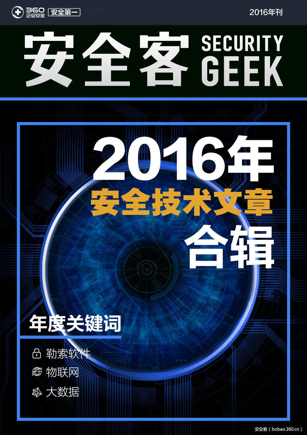 t011b515d682d4b48b0.jpg http://p5.qhimg.com/t011b515d682d4b48b0.jpg