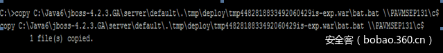 t0182c0bb02d27edfbf.png http://p3.qhimg.com/t0182c0bb02d27edfbf.png