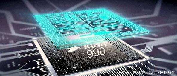 三星exynos980相当于骁龙多少