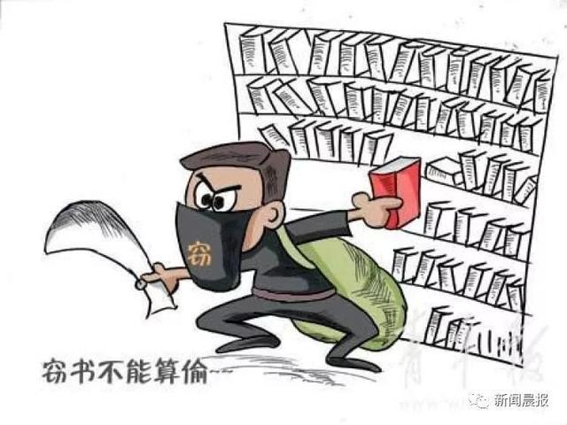 t01ccfbb6b9e3f28844.jpg?size=640x480