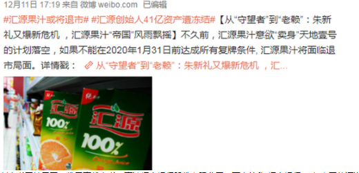 t01cd890e78a969d9e0.png?size=520x251