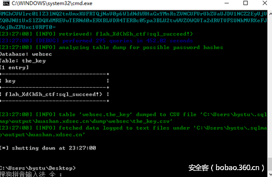 t0194afec6bdc16aef4.png http://p5.qhimg.com/t0194afec6bdc16aef4.png