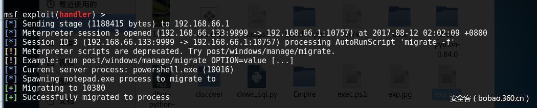 t01cdc8db5016df0964.jpg http://p7.qhimg.com/t01cdc8db5016df0964.jpg