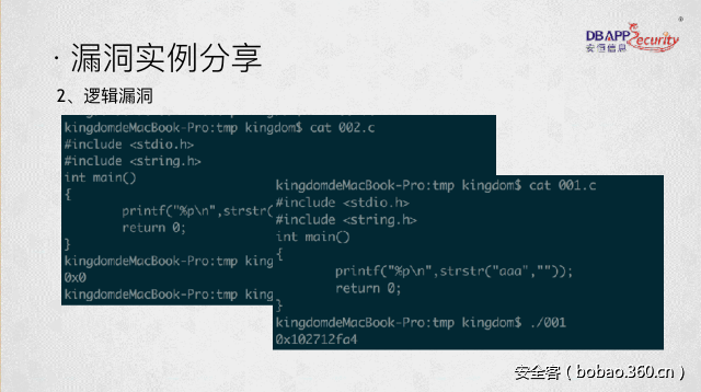 http://p0.qhimg.com/t01c4842a2384b289d9.png