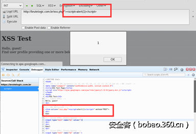 t0154b8b8cc65efb908.png http://p6.qhimg.com/t0154b8b8cc65efb908.png