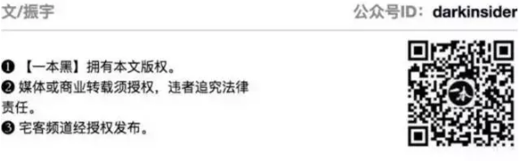 t01cecb9df6c4f226aa.png https://p0.ssl.qhimg.com/t01cecb9df6c4f226aa.png
