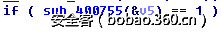 t0156171cf5af2c6606.png http://p0.qhimg.com/t0156171cf5af2c6606.png