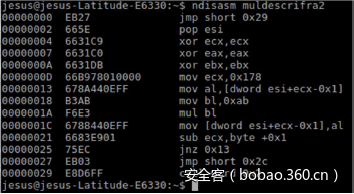 t016eeb7e9ee9b02576.png http://p8.qhimg.com/t016eeb7e9ee9b02576.png