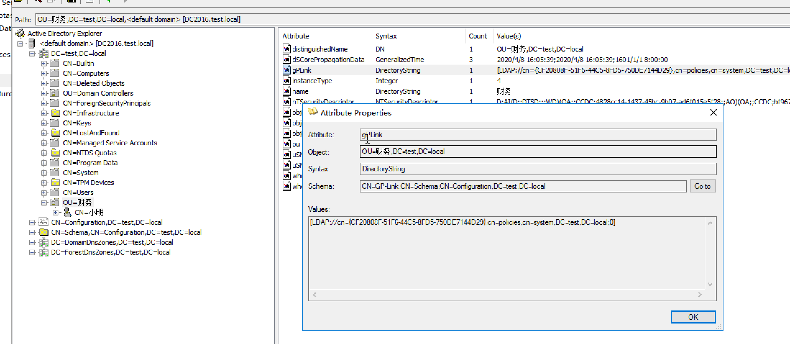 image-20200414171349070