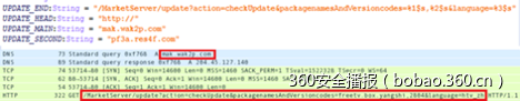 t016e0ab3a1a656a915.png http://p7.qhimg.com/t016e0ab3a1a656a915.png