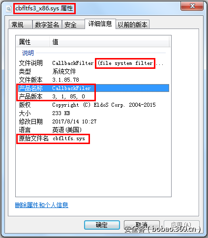 t01a39556805e79fc57.png http://p7.qhimg.com/t01a39556805e79fc57.png