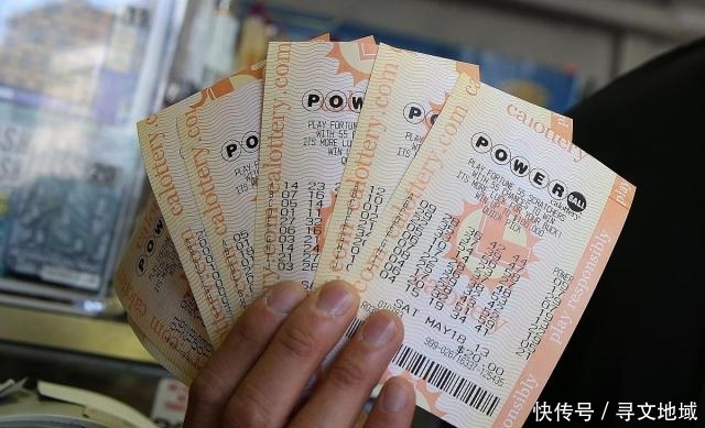 今天大乐透开状