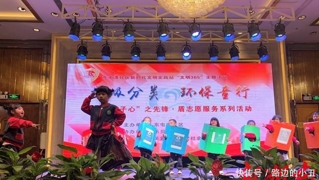 幼儿园活动迎新年