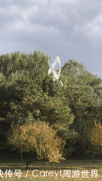 首个ai智能公园