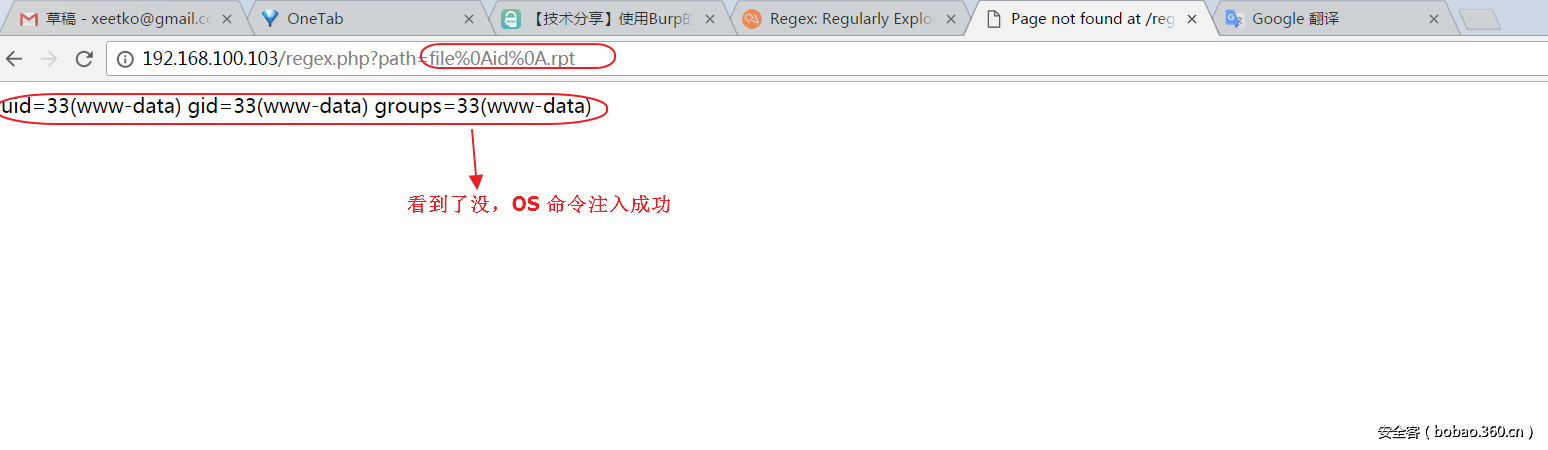 t01fba45e8667091fbc.jpg http://p2.qhimg.com/t01fba45e8667091fbc.jpg