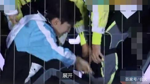 范丞丞录综艺扒李晨裤子 冰冰对前任把控有一套