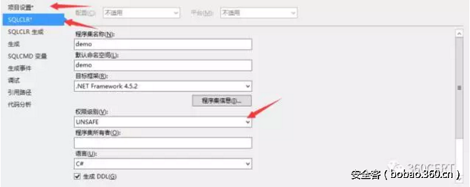 t01ce7676d649fb8ab5.png http://p3.qhimg.com/t01ce7676d649fb8ab5.png